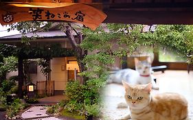 ゆふいん　笑ねこの宿